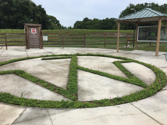 photo of main public park entrance